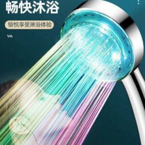 سماعة دش مضيئة