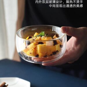 بولة دبل جلاس